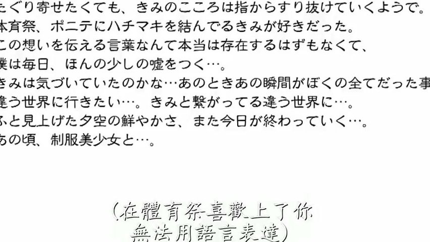 泉莉音_(1)